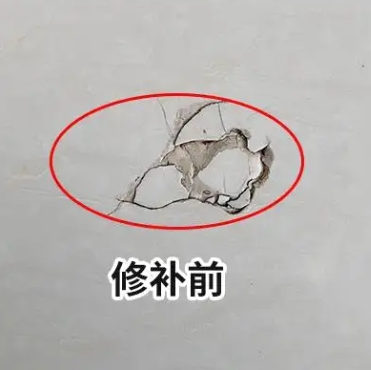 德化瓷砖空鼓维修公司分享瓷砖防水涂料过厚或表面过于光滑，可能会产生的问题。